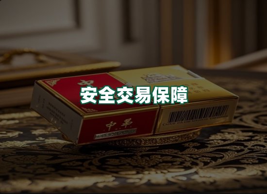 核心优势